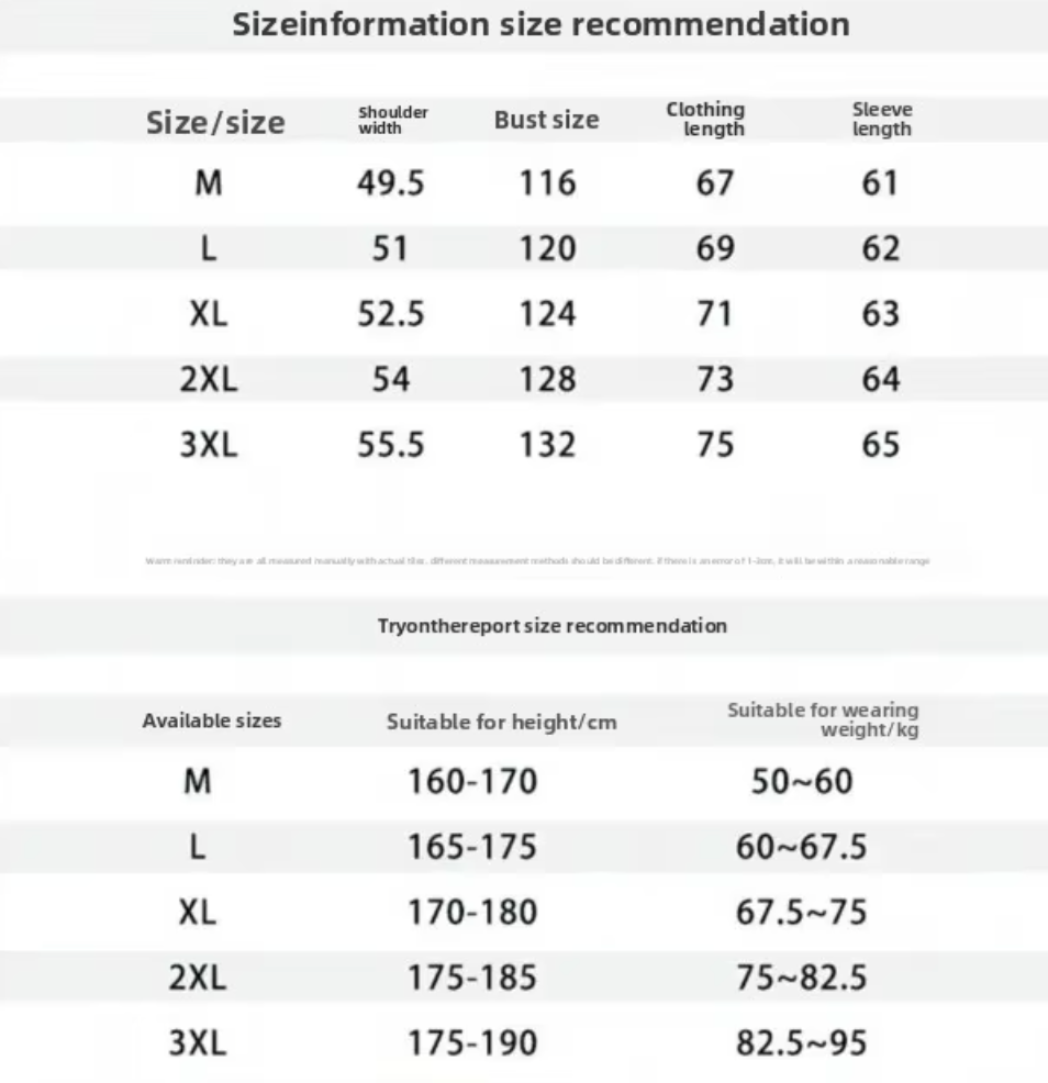 FOBMANCE - BEIGA CARDIGAN